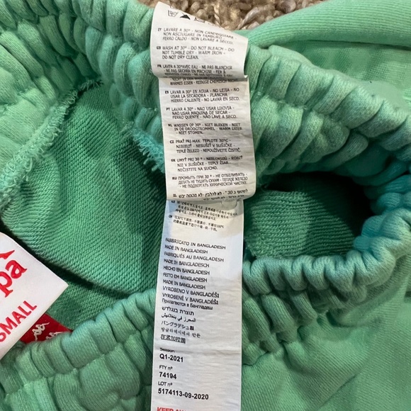 Kappa Pop Paldi Jogger, Green Spring Bud, Size Small - Picture 6 of 9